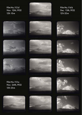 joon film
